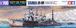 TAMIYA 31317 TAMA JAPANESE LIGHT CRUISER 1/700