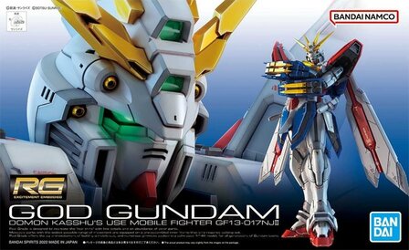 BANDAI 5063358 RG Mobile Fighter GF13-017NJ II God Gundam 1/144