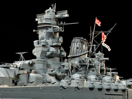 TAMIYA 78025 JAPANESE BATTLESHIP YAMATO 1/350