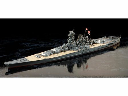 TAMIYA 78025 JAPANESE BATTLESHIP YAMATO 1/350