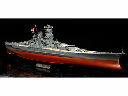 TAMIYA 78025 JAPANESE BATTLESHIP YAMATO 1/350