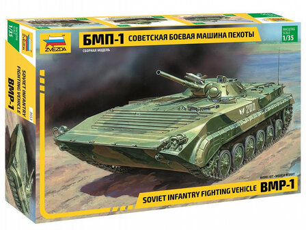 ZVEZDA 3553 SOVIET INFANTRY FIGHTING VEHICLE BMP-1 1/35
