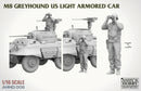 ANDY&rsquo;S HOBBY HQ 008 M8 LIGHT ARMORED CAR GREYHOUND 1/16