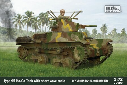 IBG MODELS 72090 TYPE 95 HA-GO TANK WITH SHORT WAVE RADIO 1/72