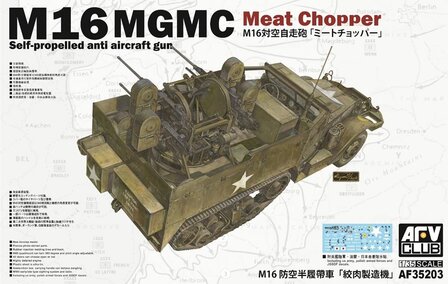 AFV AF35203 M16MGMC MEAT CHOPPER SELF-PROPELLED ANTI - AIRCRAFT GUN 1/35