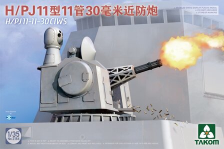 TAKOM 2186 H/PJ 11-11-30 CIWS 1/35