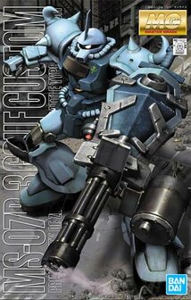 BANDAI 5061575 MS-07B03 GOUF CUSTOM 1/100