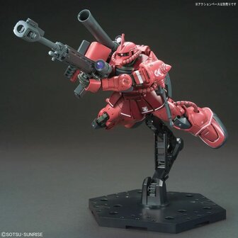 BANDAI 5057656 HG MS-06S ZAKU II (RED COMET VER.) PRICIPALITY OF ZEON CHAR AZNABLE&#039;S MOBILE SUIT 1/144