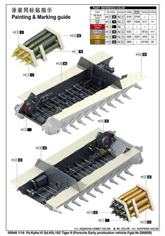 TRUMPETER 00948 PZ.KPFW.VI SD.KFZ.182 TIGER II (PORSCHE EARLY PRODUCTION VEHICLE FGST.NR.280009) 1/16