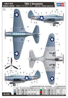 HOBBY BOSS 81783 TBD-1 DEVASTATOR 1/48