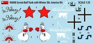 MINIART 40008 SOVIET BALL TANK WITH WINTER SKI 1/35