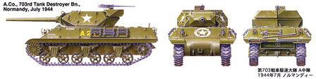 TAMIYA 32519 U.S. TANK DESTROYER M10 MID PRODUCTION 1/48
