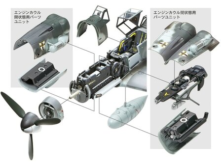 TAMIYA 61117 MESSERSCHMITT BF109 G-6 1/48