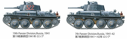 TAMIYA 35369 WWII GERMAN PANZERKAMPFWAGEN Ausf.E/F 38t. 1/35 