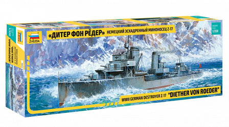 ZVEZDA 9043 WW2 GERMAN DESTROYER Z-17 &ldquo;DIETHER VON ROEDER&rdquo; 1/350
