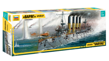 ZVEZDA 9014 CRUISER &ldquo;VARYAG&rdquo; 1/350