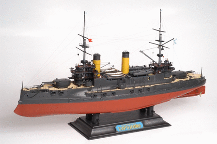 ZVEZDA 9027 RUSSIAN BATTLESHIP &ldquo;BORODINO&rdquo; 1/350 