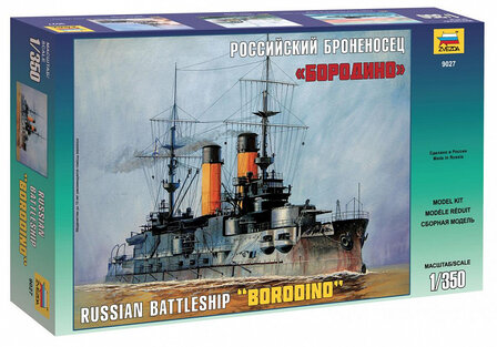ZVEZDA 9027 RUSSIAN BATTLESHIP &ldquo;BORODINO&rdquo; 1/350 