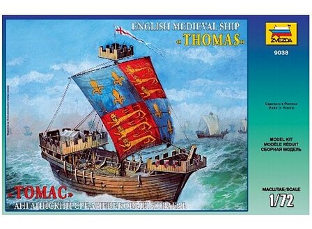 ZVEZDA 9038 ENGLISH MEDIEVAL SHIP &ldquo;THOMAS&rdquo; 1/72