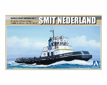 AOSHIMA 053430 DUTCH SHIP SMIT NEDERLAND 1/200 