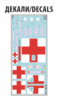 ZVEZDA 3711 AMBULANCE WC-54 1/35