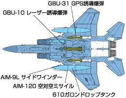 TAMIYA 60312 BOEING F-15E STRIKE EAGLE BUNKER BUSTER 1/32