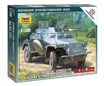 ZVEZDA 6157 GERMAN LIGHT CAR SD.KFZ.222 1/100