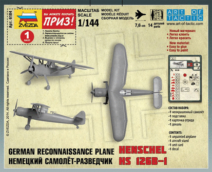 ZVEZDA 6184 HENSCHEL HS 126B-1 1/144