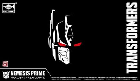 TRUMPETER 03195 TRANSFORMERS NEMESIS PRIME 