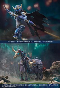 BORDER BA002 HELL KNIGHT SYL 1/12 