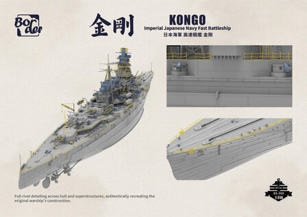 BORDER BS006 WWII IMPERIAL JAPANESE NAYY FAST BATTLESHIP "KONGO" 1/350