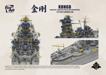 BORDER BS006 WWII IMPERIAL JAPANESE NAYY FAST BATTLESHIP "KONGO" 1/350