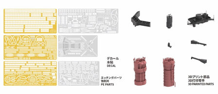 BORDER BS006 WWII IMPERIAL JAPANESE NAYY FAST BATTLESHIP "KONGO" 1/350