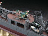 HASEGAWA 40076 IJN LIGHT CRUISER AGANO 1/350
