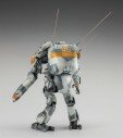 HASEGAWA 64126 MASCHINEN KRIEGER LUNA HUND 1/20