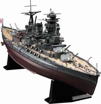 HASEGAWA 40122 IJN BATTLESHIP "MUTSU"1/350