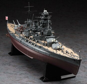 HASEGAWA 40122 IJN BATTLESHIP "MUTSU"1/350