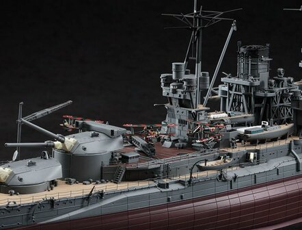 HASEGAWA 40122 IJN BATTLESHIP "MUTSU"1/350