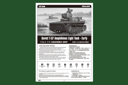 HOBBY BOSS 83818 SOVIET T-37 AMPHIBIOUS LIGHT TANK-EARLY 1/35 