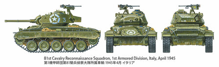 TAMIYA 35391 U.S. M24 CHAFFEE light tank 1/35