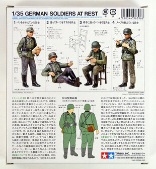 TAMIYA 35129 GERMAN SOLDIERS AT REST 1/35