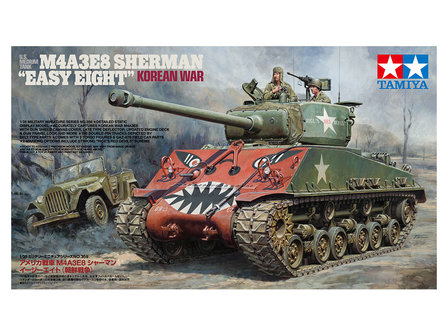 TAMIYA 35359 U.S. MEDIUM TANK