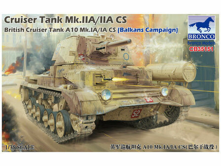 BRONCO MODELS CB-35151 CRUISER TANK Mk.IIA/IIA CS 1/35