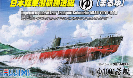 FUJIMI 400778 IMPERIAL JAPANESE ARMY TRANSPORT SUBMARINE MARU-YU 1/350