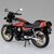 AOSHIMA 41 SUZUKI GSX400FS IMPULSE 1/12