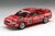 HASEGAWA 20302 FUJITSU TEN TOM&rsquo;S COROLLA AE101 1/24