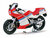 TAMIYA 14029 SUZUKI RG250 WITH FULL OPTIONS 1/12