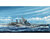 TRUMPER 05765 HMS RENOWN BATTLECRUISER 1945 1/700