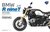 MENG MT-003 BMW R NINET 1/9