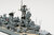 TAMIYA 31614 WATER LINE SERIES U.S. BATTLESHIP BB-62 NEW JERSEY 1/700